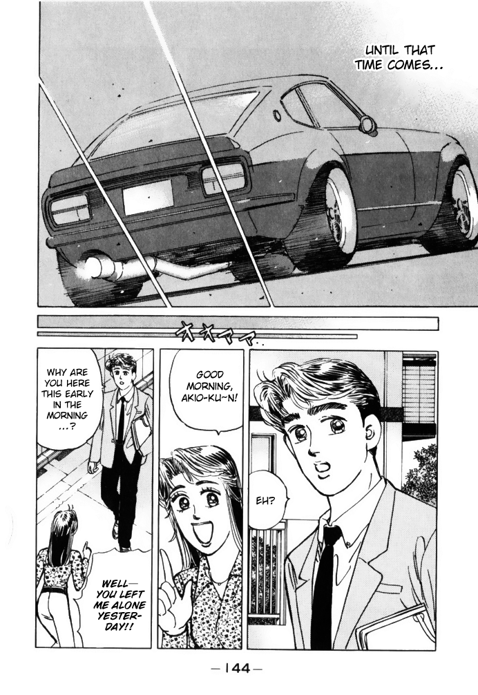 Wangan Midnight Chapter 64 4